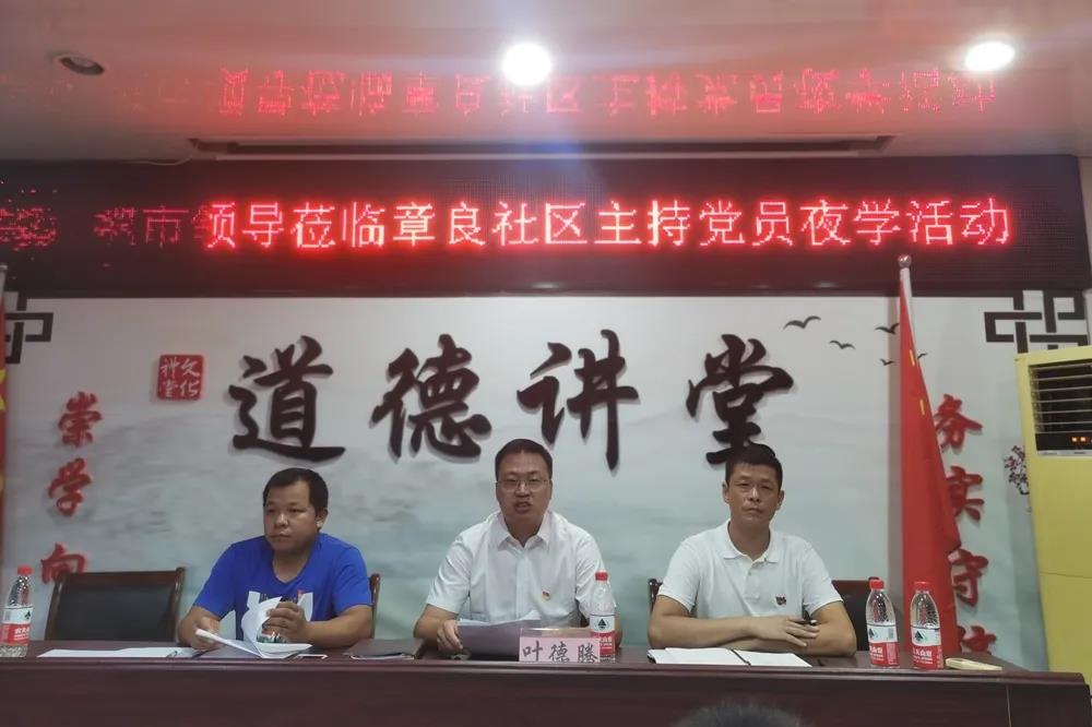 微信图片_20200917002430.jpg