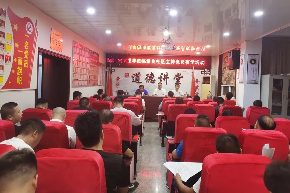 微信图片_20200917002428.jpg