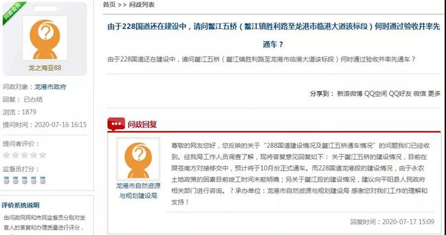 微信图片_20200917002911.jpg