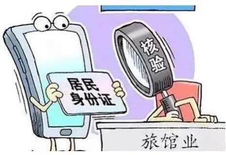 微信图片_20200918205100.jpg