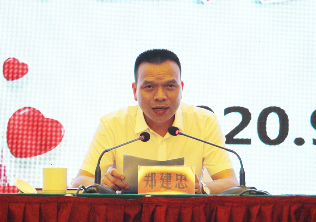 龙港市委书记郑建忠