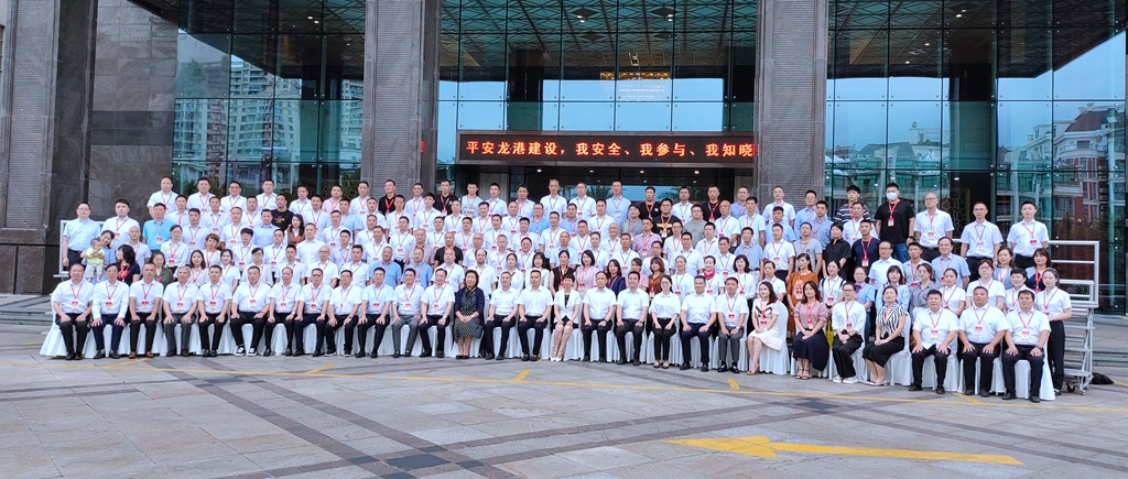 龙港市慈善总会成立大会暨一届一次会议顺利召开