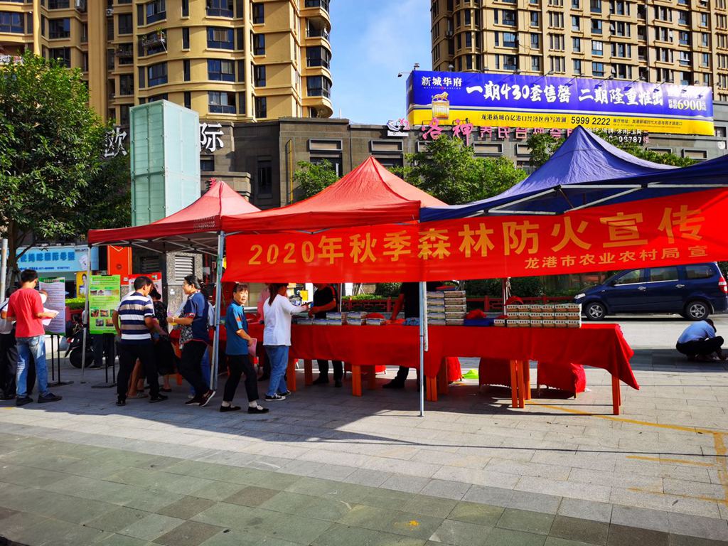 微信图片_20200921171210.jpg