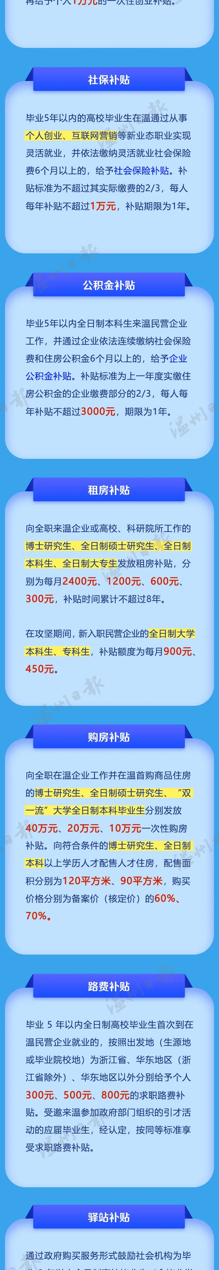 640.webp (24).jpg