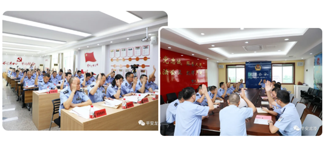 微信图片_20200924001426.png