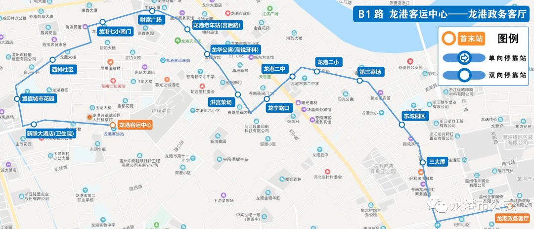 微信图片_20200924002327.png