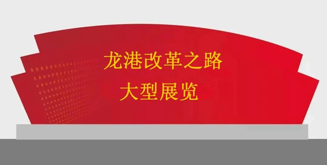 微信图片_20200924002609.jpg
