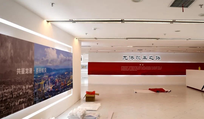 微信图片_20200924002547.jpg