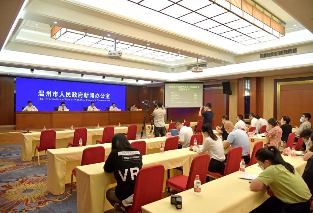 微信图片_20200924003310.jpg