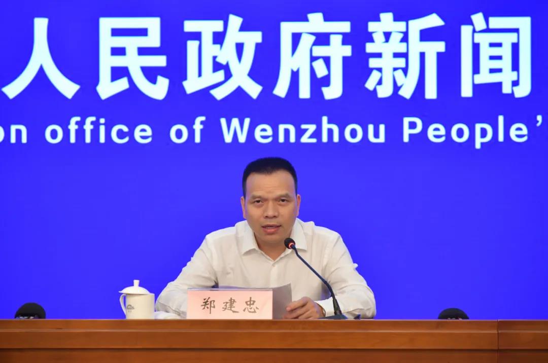 微信图片_20200924003315.jpg