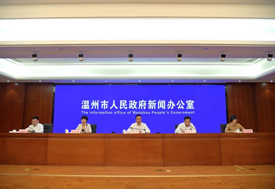 微信图片_20200924003318.jpg