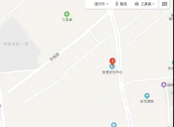 龙港图书馆世纪新城分馆 龙港图书馆世纪新城分馆