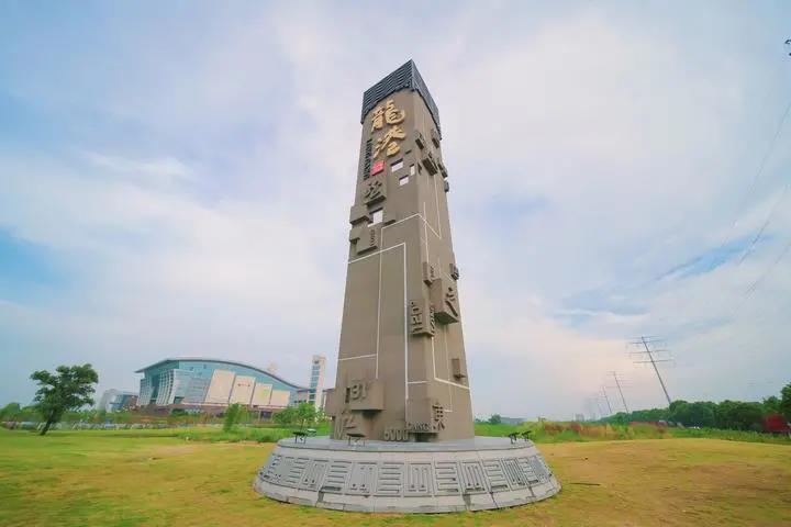 微信图片_20200924004318.jpg