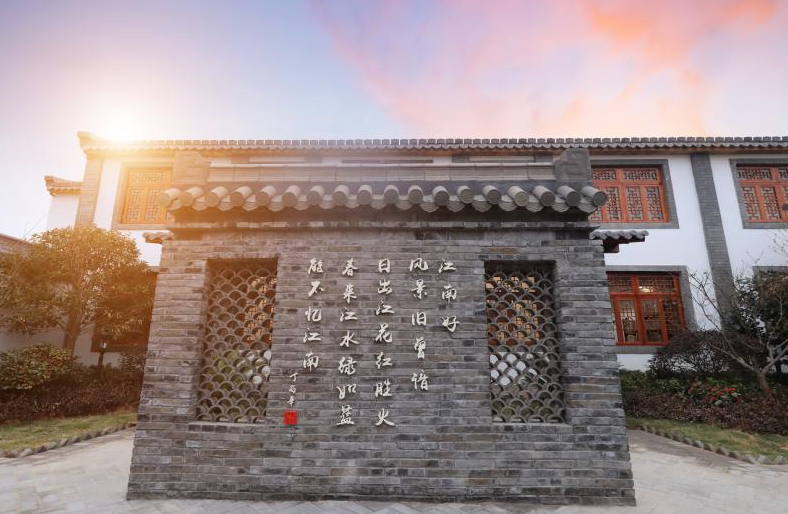 微信图片_20200924163855.png