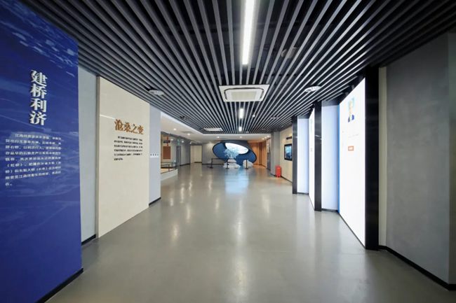 龙港市文化中心