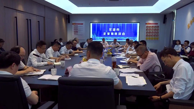 微信图片_20200924224234.jpg