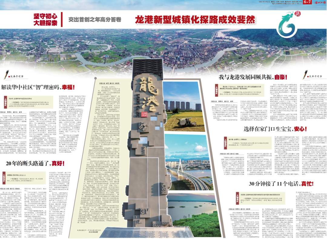 微信图片_20200924224640.png