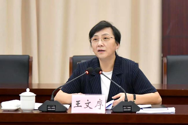 微信图片_20200926093018.jpg