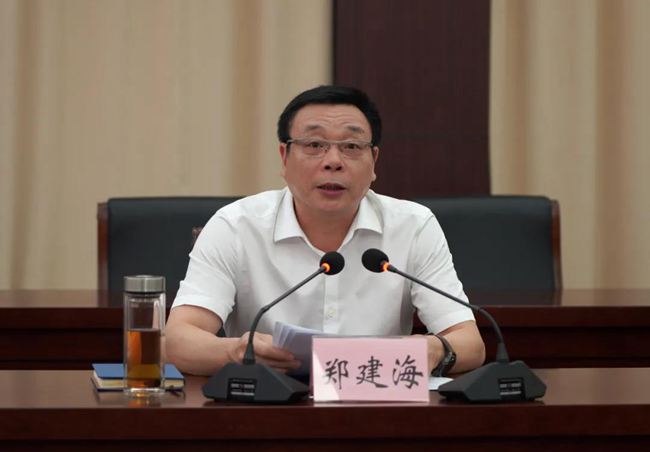 微信图片_20200926093332.jpg