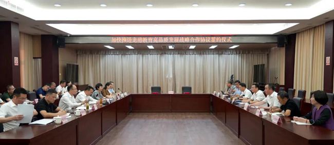 微信图片_20200926093327.jpg