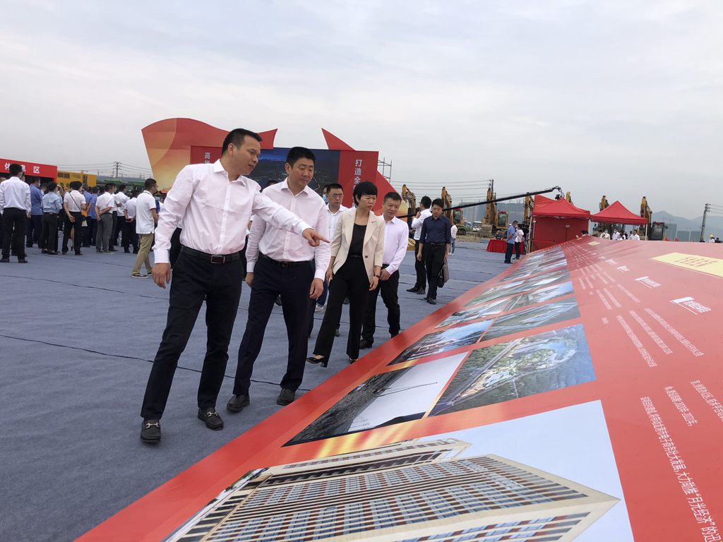龙港市十大标志性项目暨2020年第二批重大项目今天集中开工啦！