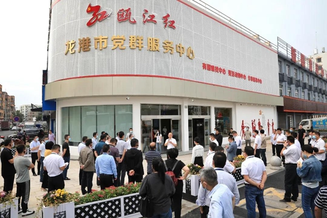 微信图片_20200927142809.jpg