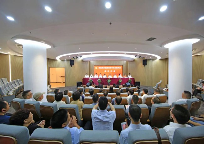 民进温州直属龙港市总支委员会成立 民进温州直属龙港市总支委员会成立