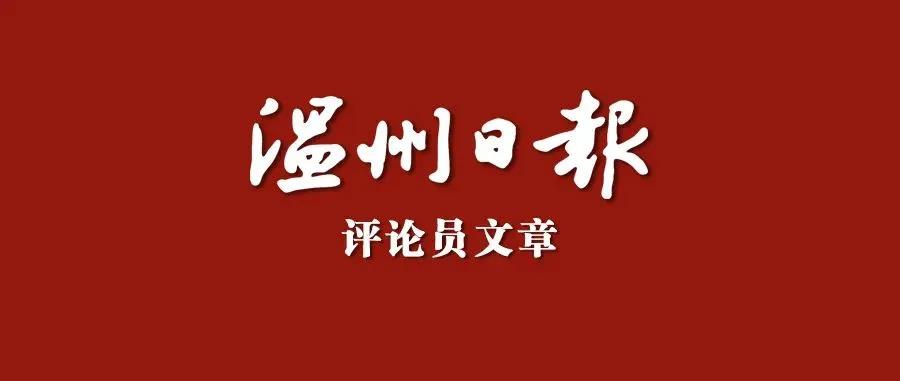微信图片_20200929192912.jpg