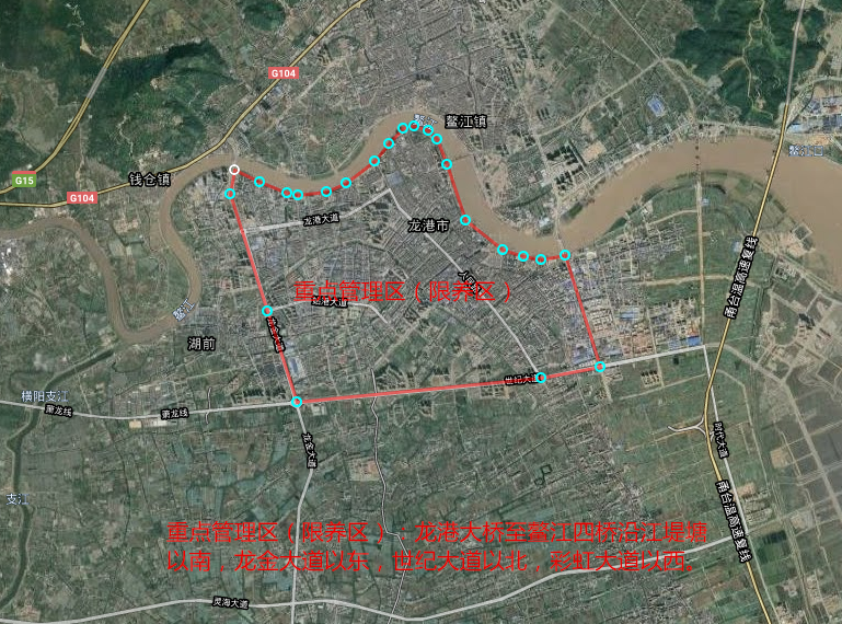 微信图片_20200929193052.png