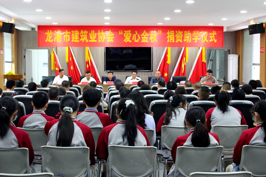 微信图片_20200929184617.jpg