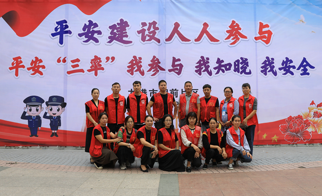 微信图片_20200929193525.jpg