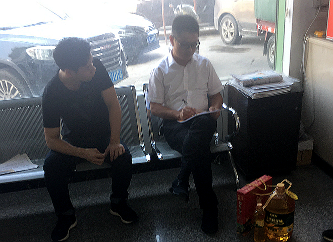 微信图片_20200930141008.jpg