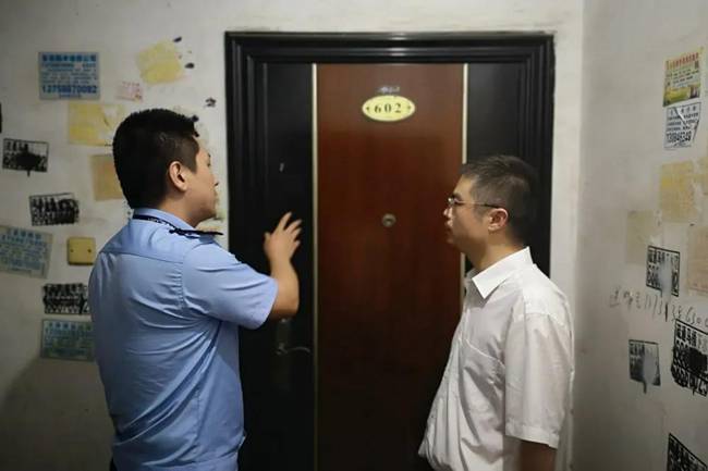 微信图片_20200930225241.jpg
