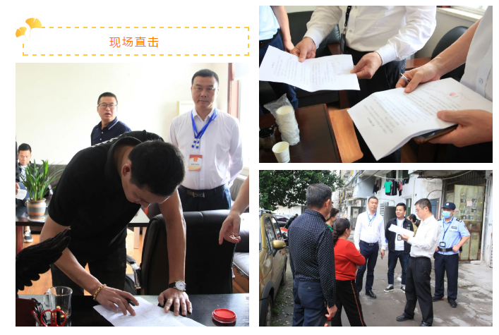 微信图片_20200930225224.png