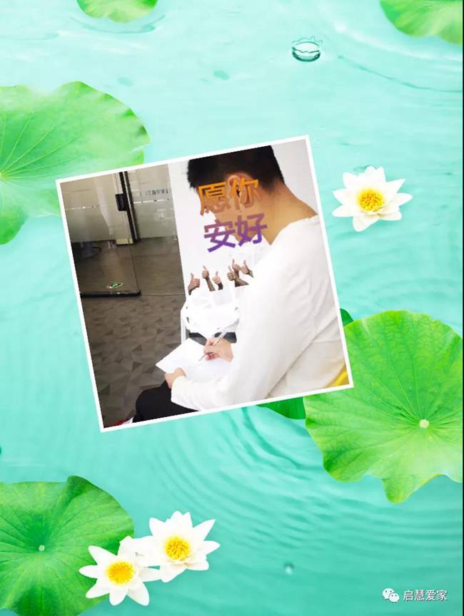 微信图片_20200930230210.jpg