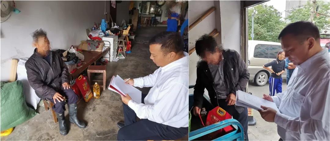 龙港新城开展节前走访慰问活动