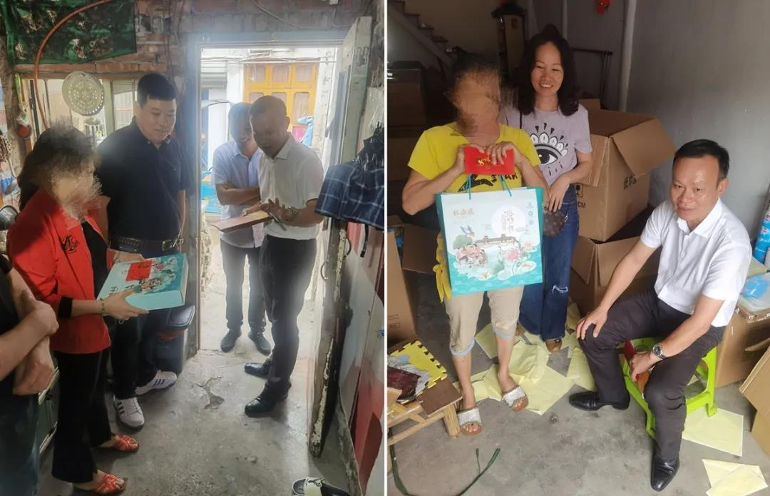 龙港新城开展节前走访慰问活动