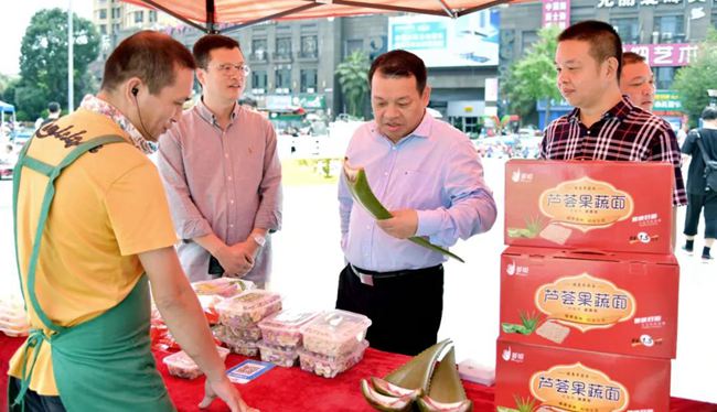 龙港市举办首届农民丰收节大型宣传展示活动