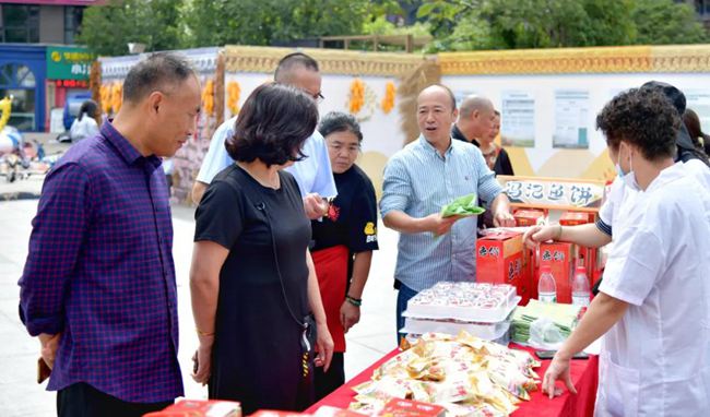 龙港市举办首届农民丰收节大型宣传展示活动