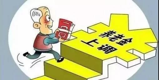 微信图片_20201004022020.jpg