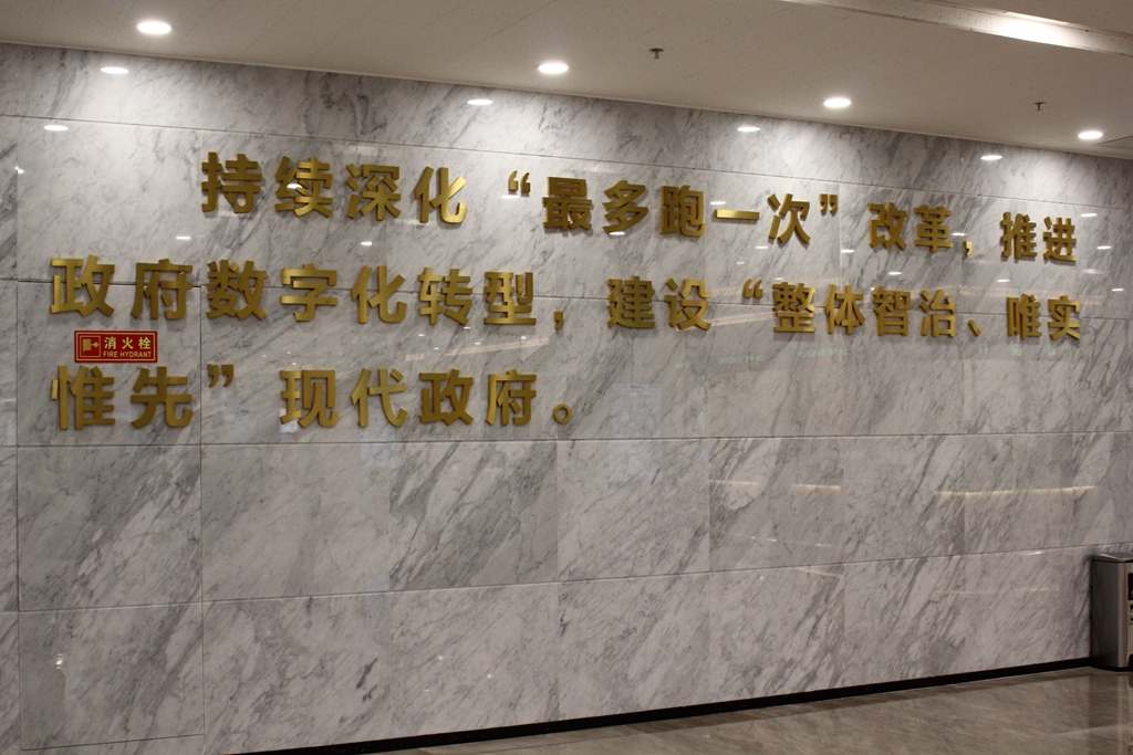 微信图片_20201009201747.jpg