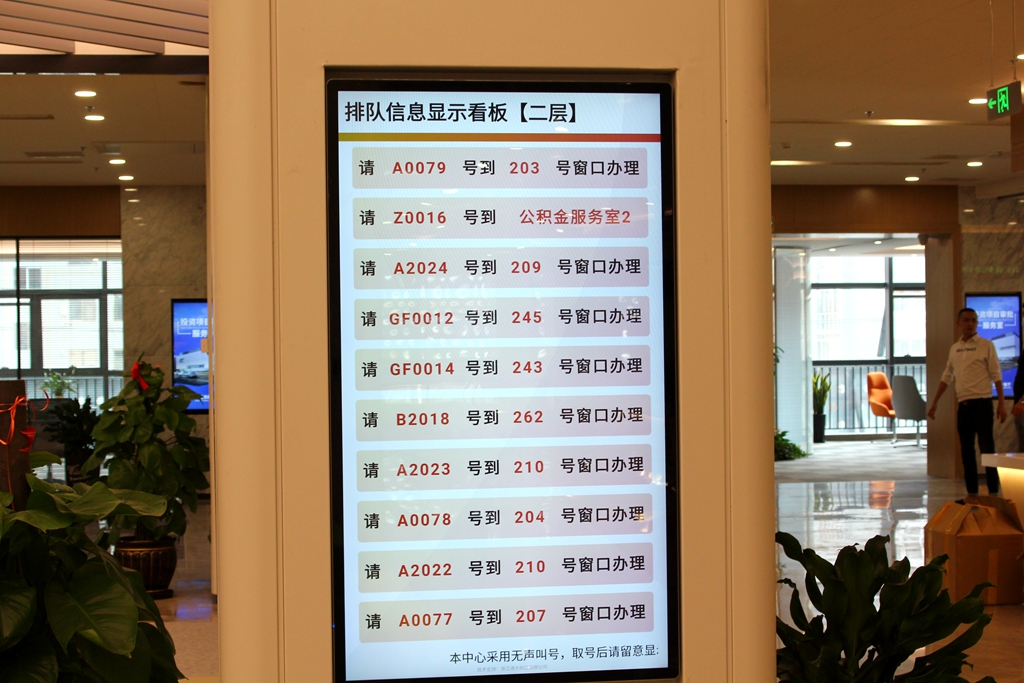 微信图片_20201009201738.jpg