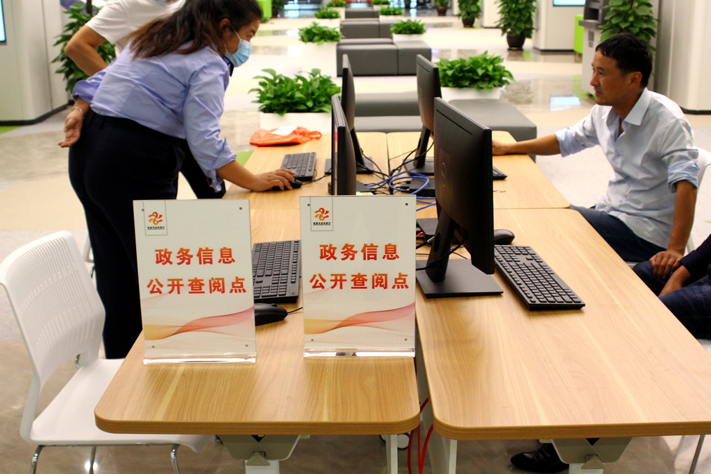 微信图片_20201009201944.jpg