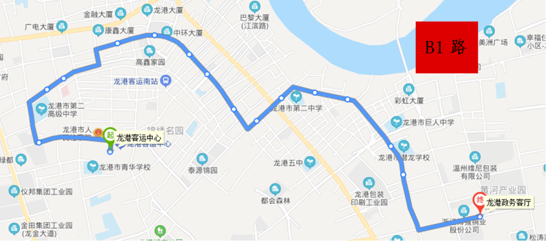 龙港市政务客厅公交路线