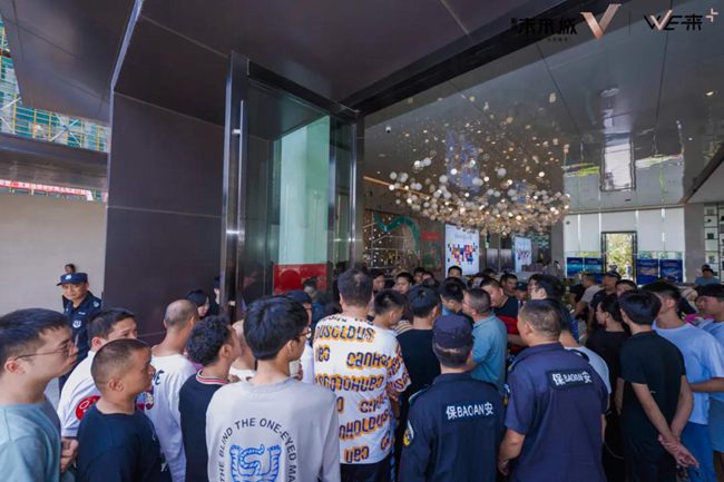龙港市新鸿未来城