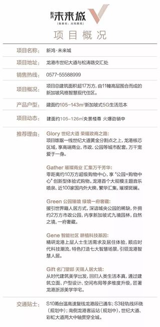 微信图片_20201010152434.jpg