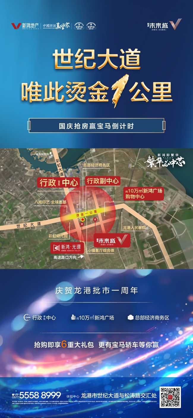 微信图片_20201010152437.png