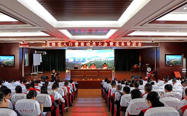 微信图片_20201012210231.jpg