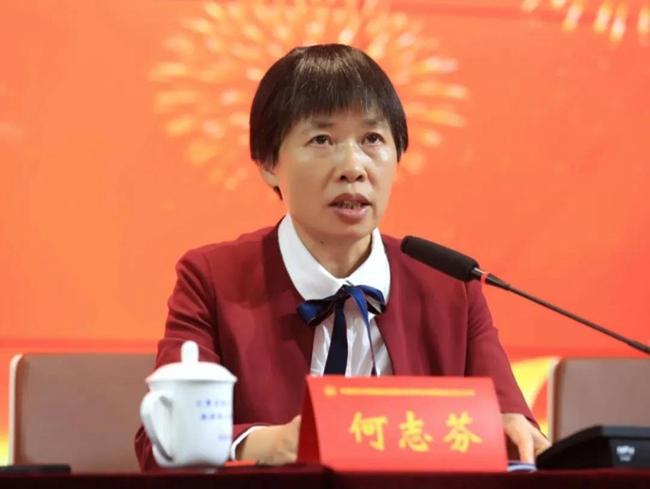 民盟浙江省委会秘书长何志芬