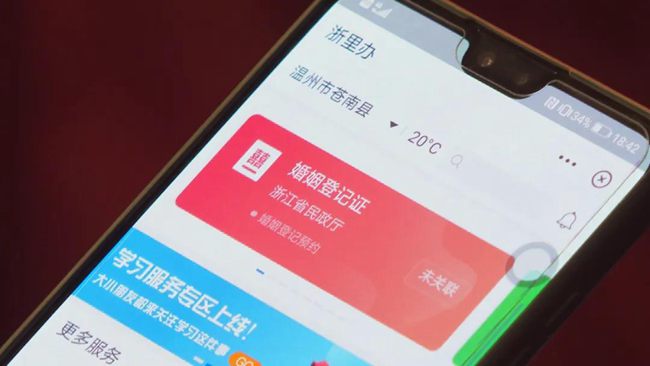 微信图片_20201017124843.jpg